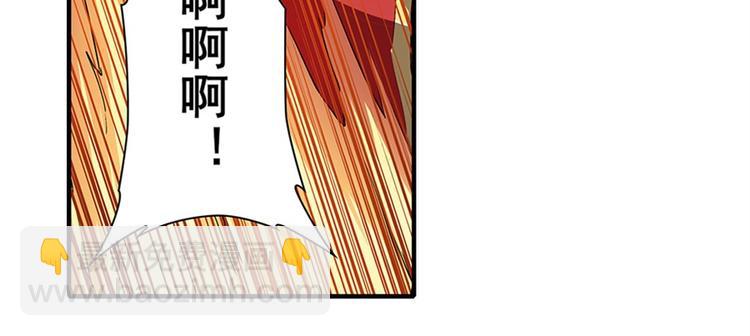 第163话21