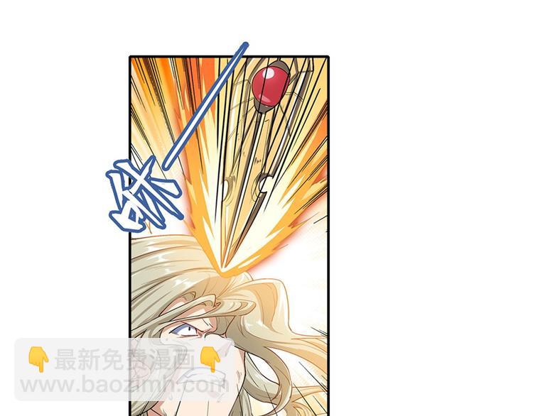 第163话26