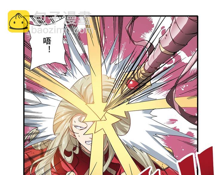 第163话28