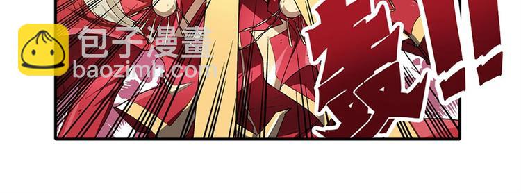 第163话29