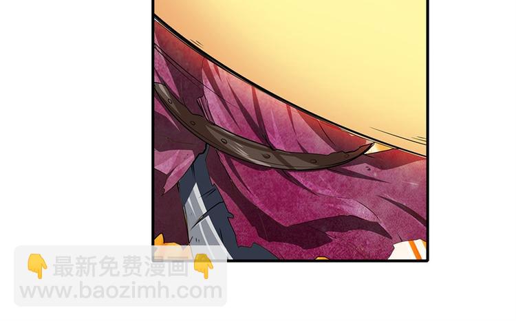 第163话37