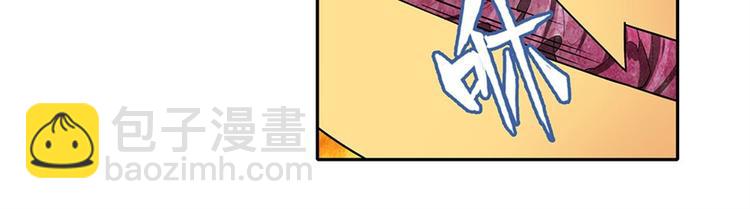 第163话4