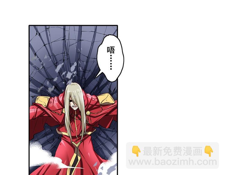 第163话51