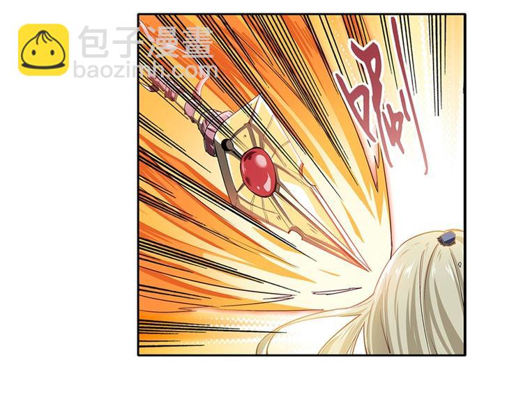 第163话55