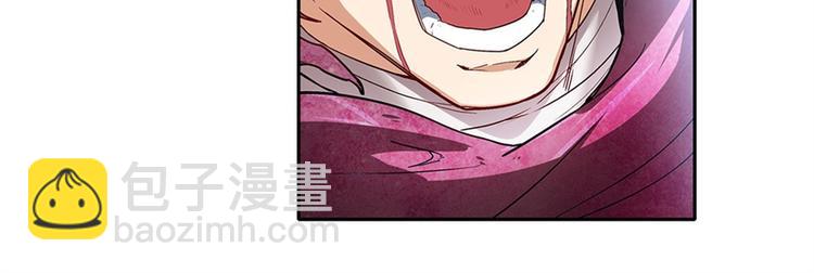 第163话66