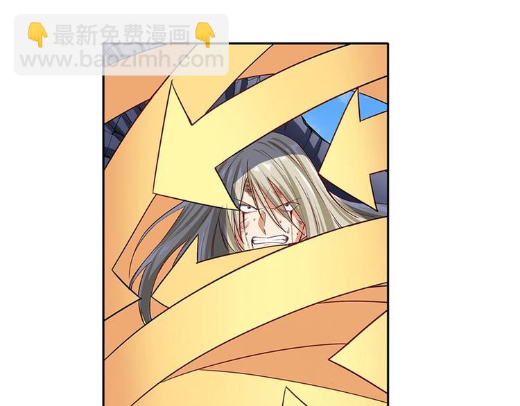 第163话67