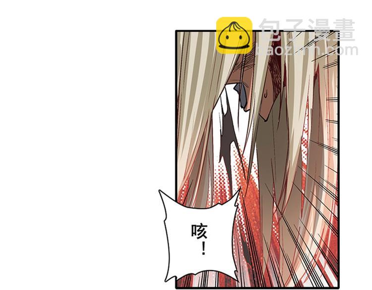 第163话80