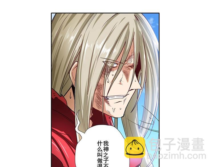 第163话89