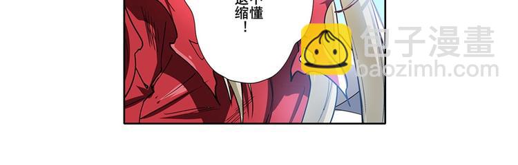 第163话90