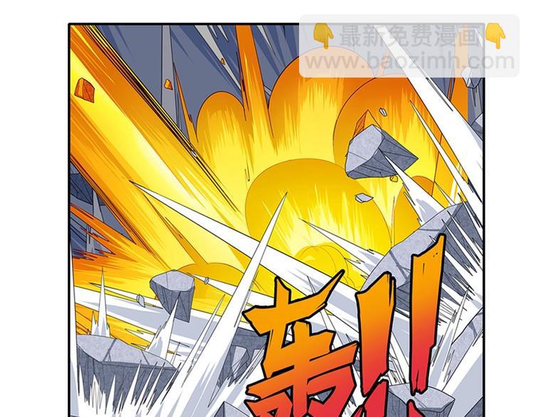 第163话94