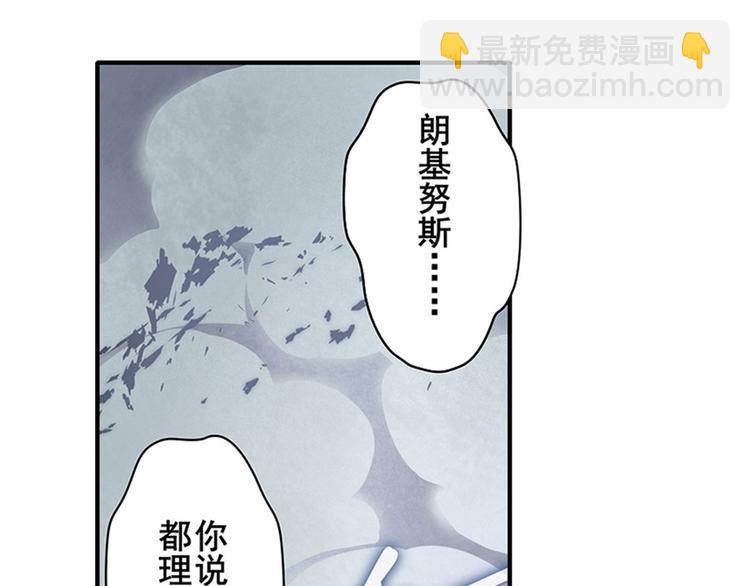 第163话96