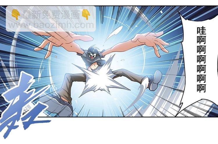 第165话101