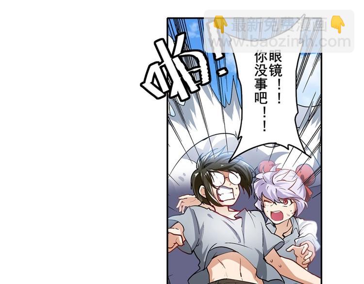 第165话102