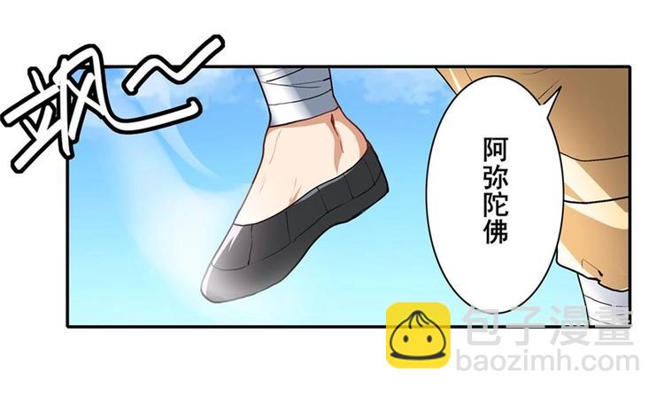 第165话109
