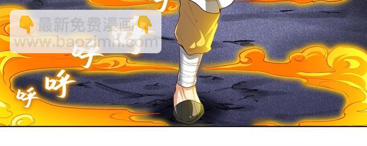 第165话111