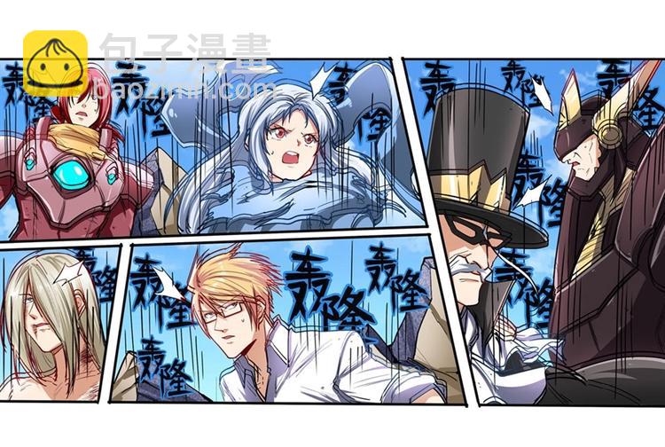 第165话17