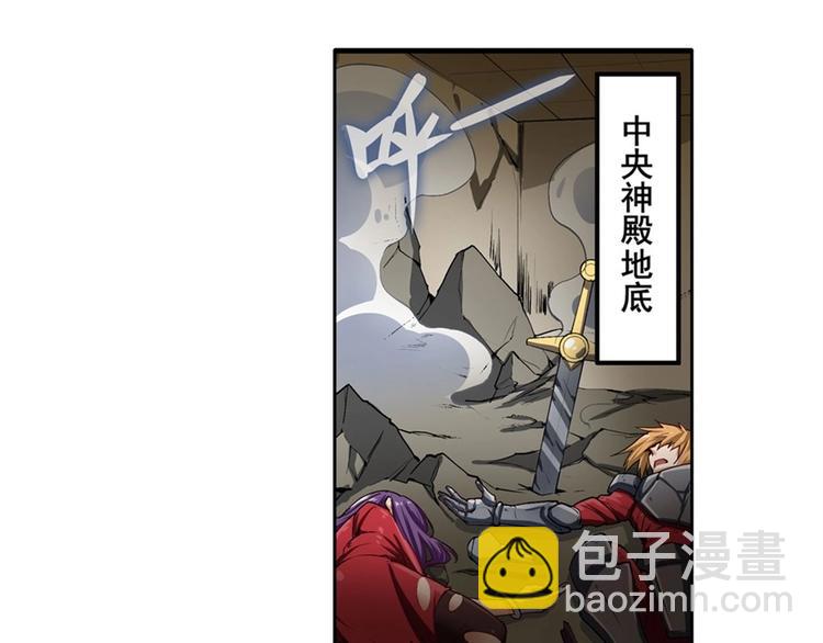 第165话2