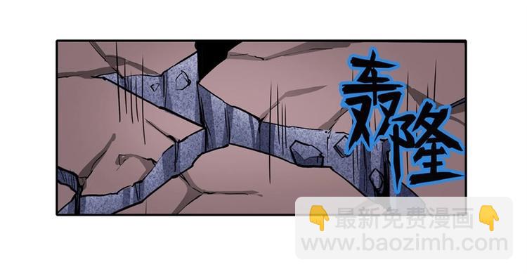 第165话20