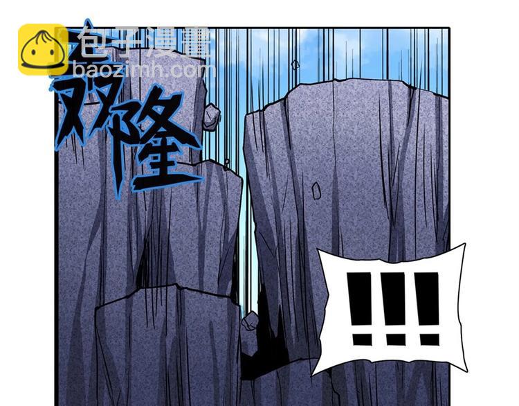 第165话21
