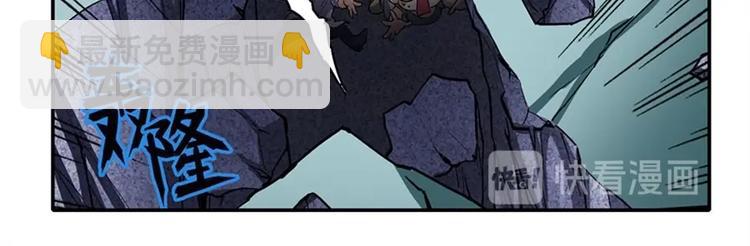 第165话24