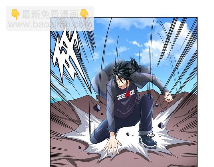 第165话29