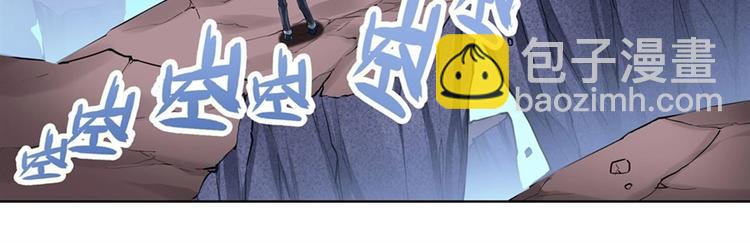 第165话32