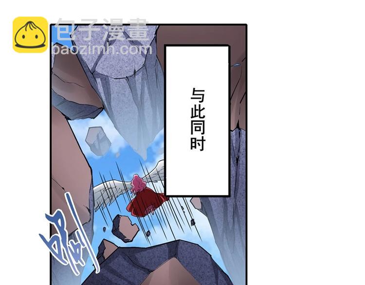 第165话33