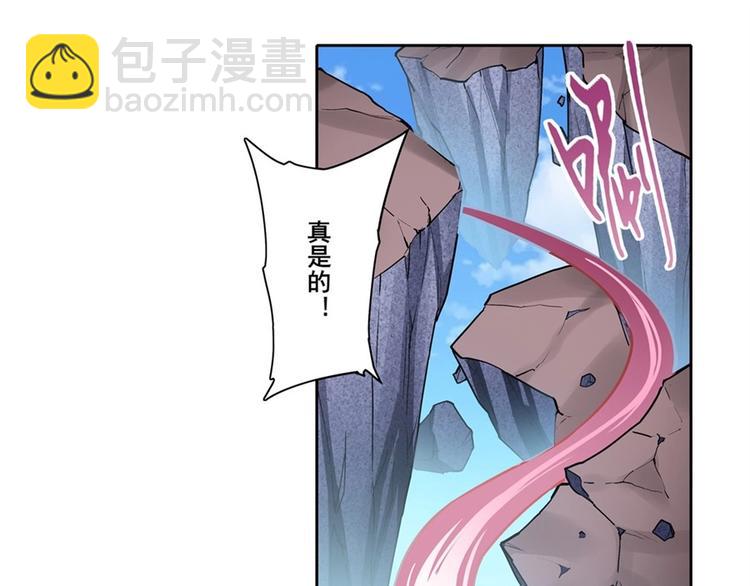 第165话36