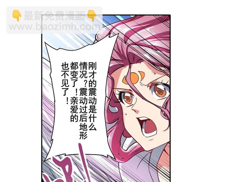 第165话38