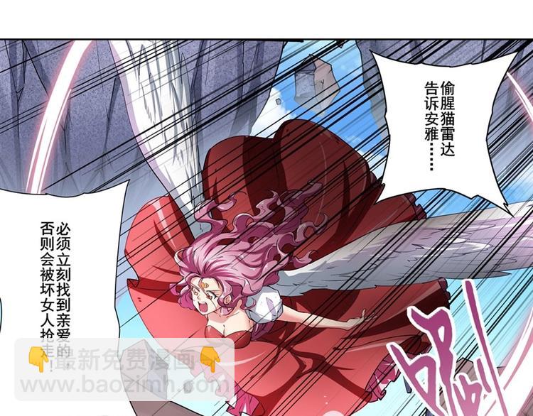 第165话40
