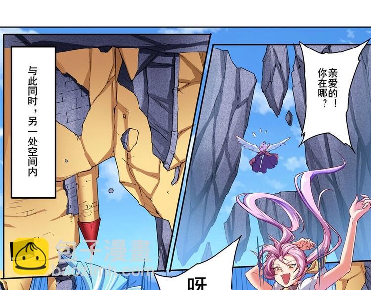 第165话42