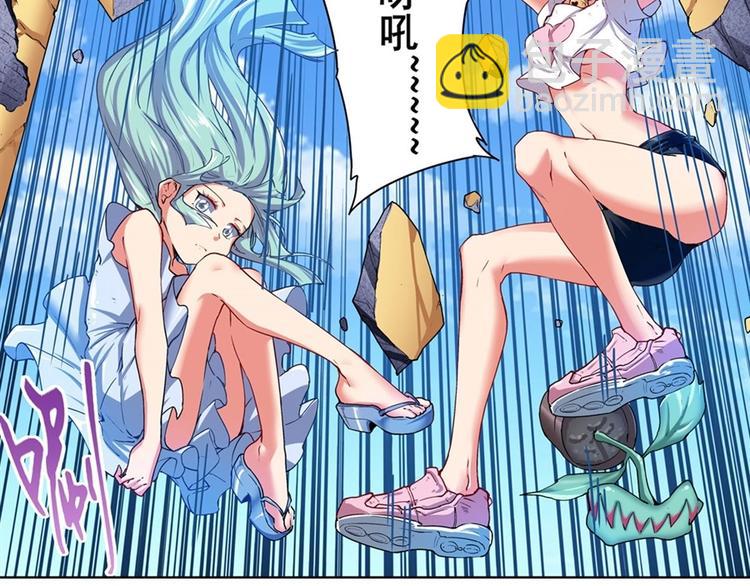 第165话43
