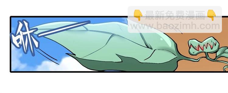 第165话49