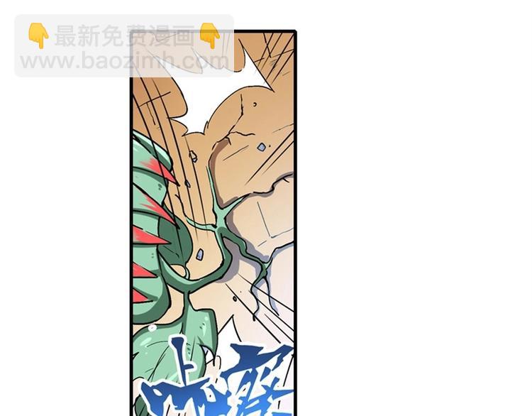第165话51