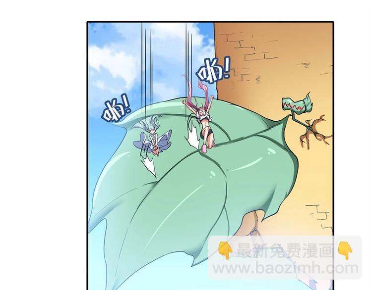 第165话54