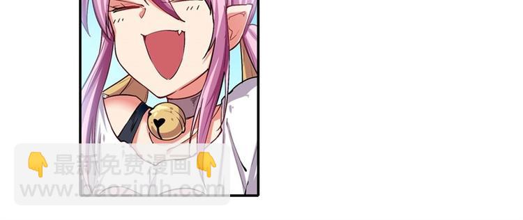 第165话57