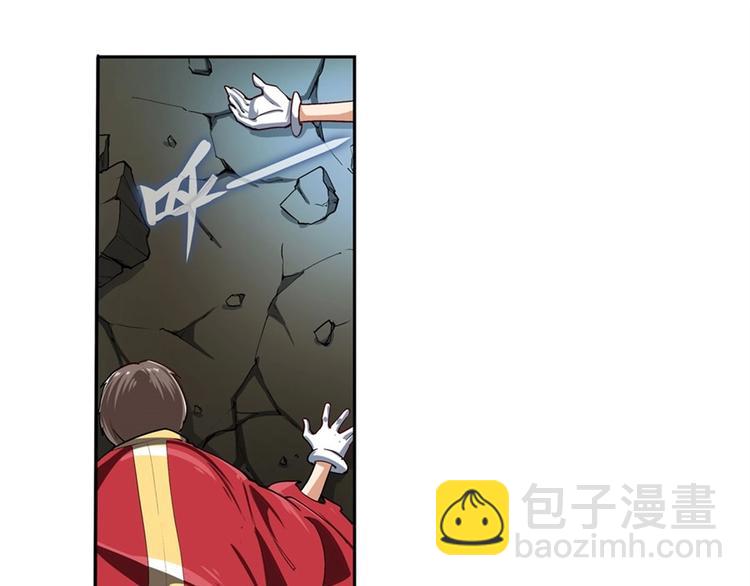 第165话6