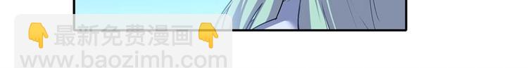 第165话63