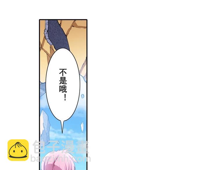 第165话64