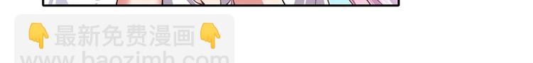 第165话69