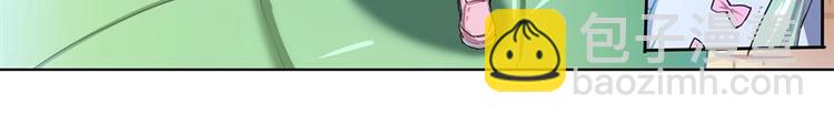 第165话73