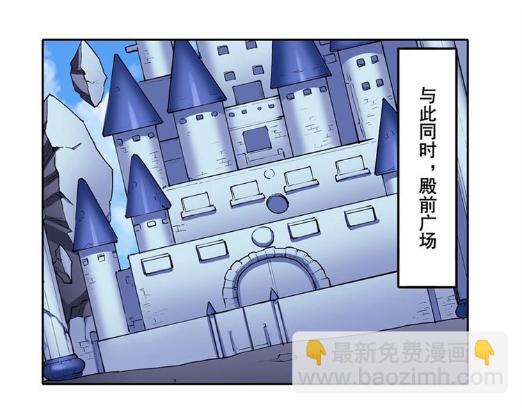 第165话74