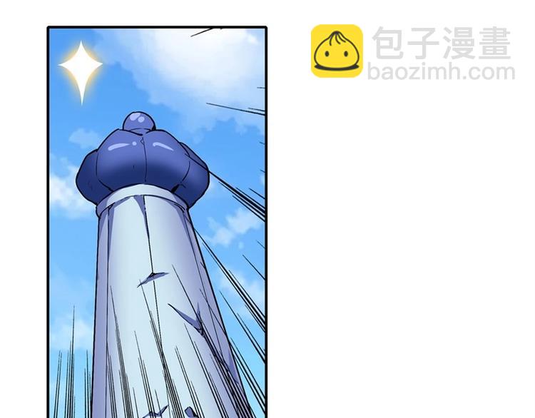 第165话76