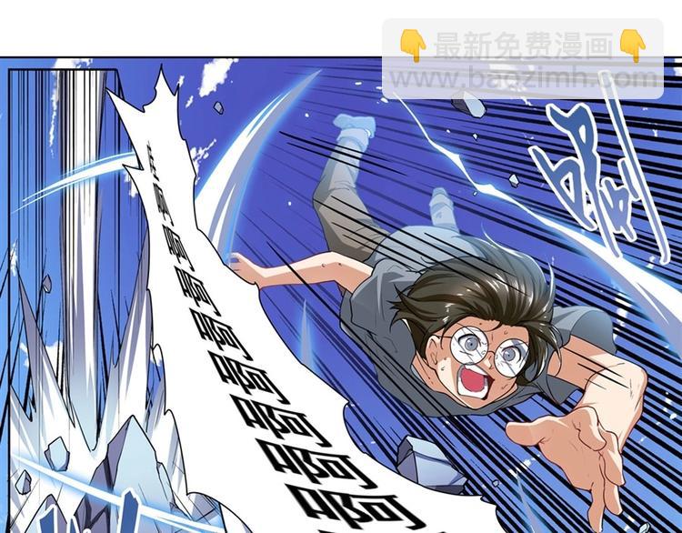 第165话78