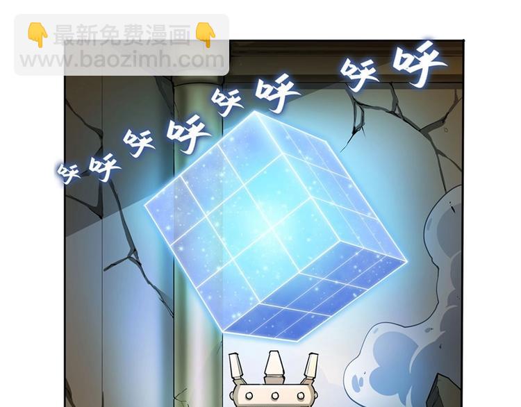 第165话8