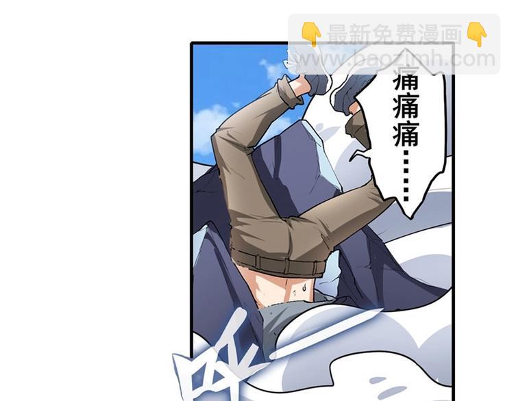 第165话80