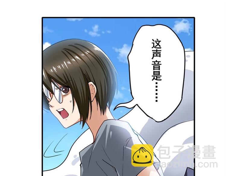 第165话86