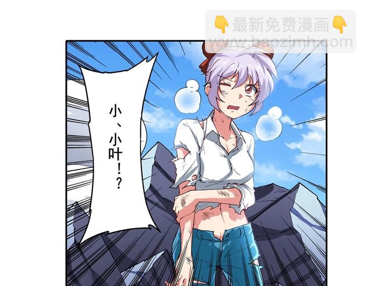 第165话88
