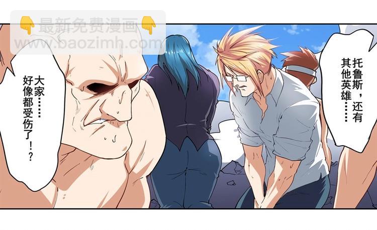 第165话90