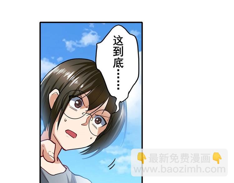 第165话91